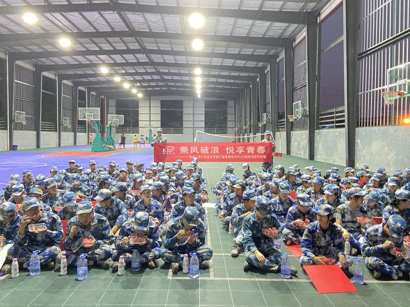 微信图片_20210930102251.jpg